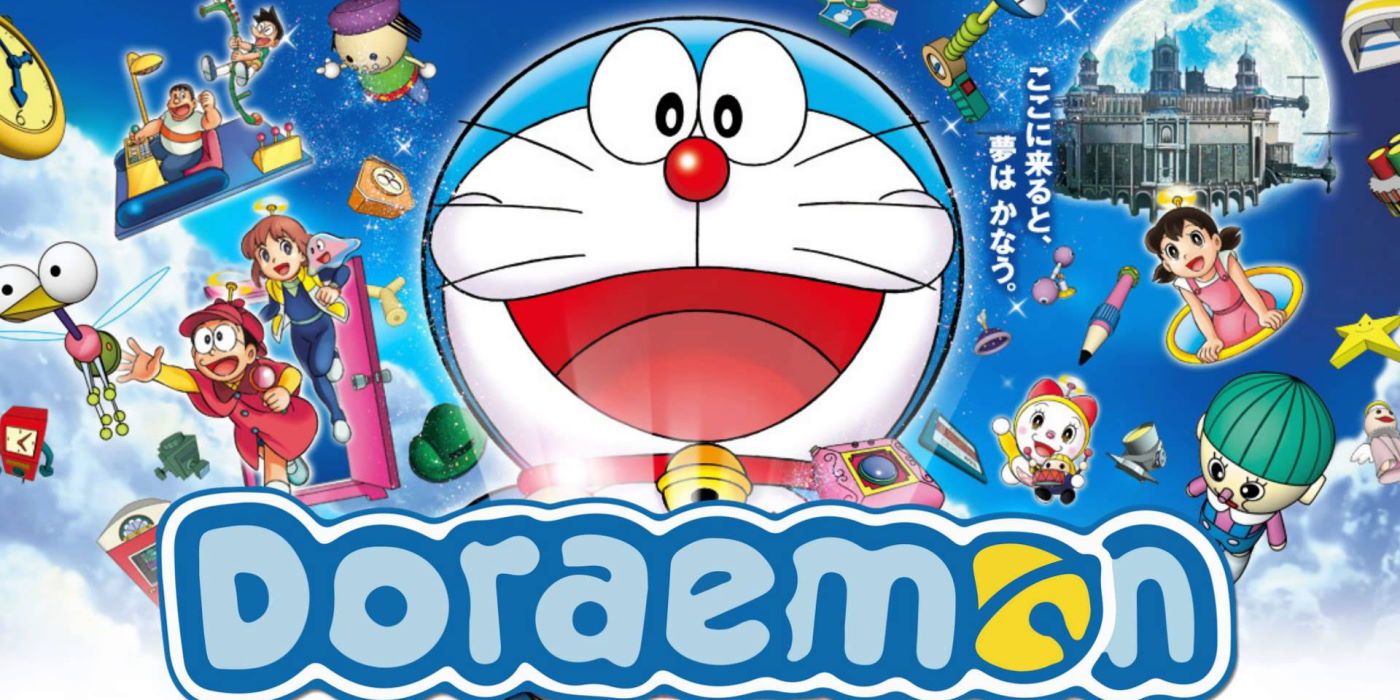 Doraemon Layered Design for cutting - LaserCraftum