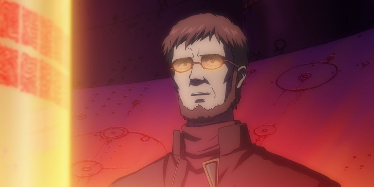 Gendo Ikari from Neon Genesis Evangelion