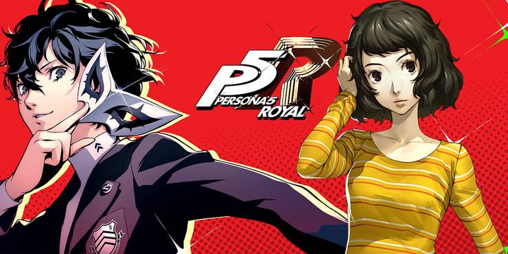 How To Fuse Maria In Persona 5 Royal Screen Rant How To Fuse Maria In Persona 5 Royal Screen Rant