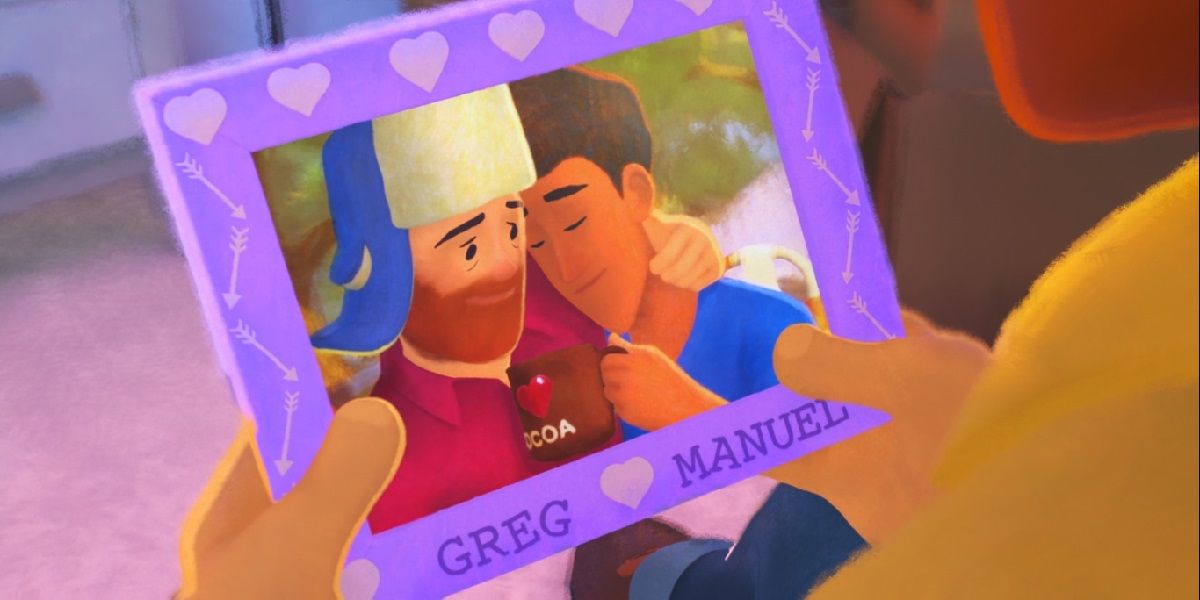 Photo of Greg and Manuel in Pixar's Out