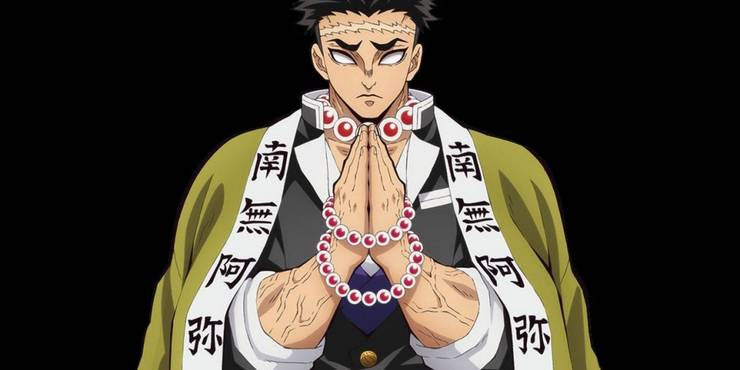 Demon Slayer Pillars Ranked From Weakest To Most Powerful