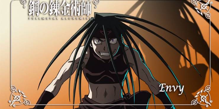 Envy in Fullmetal Alchemist