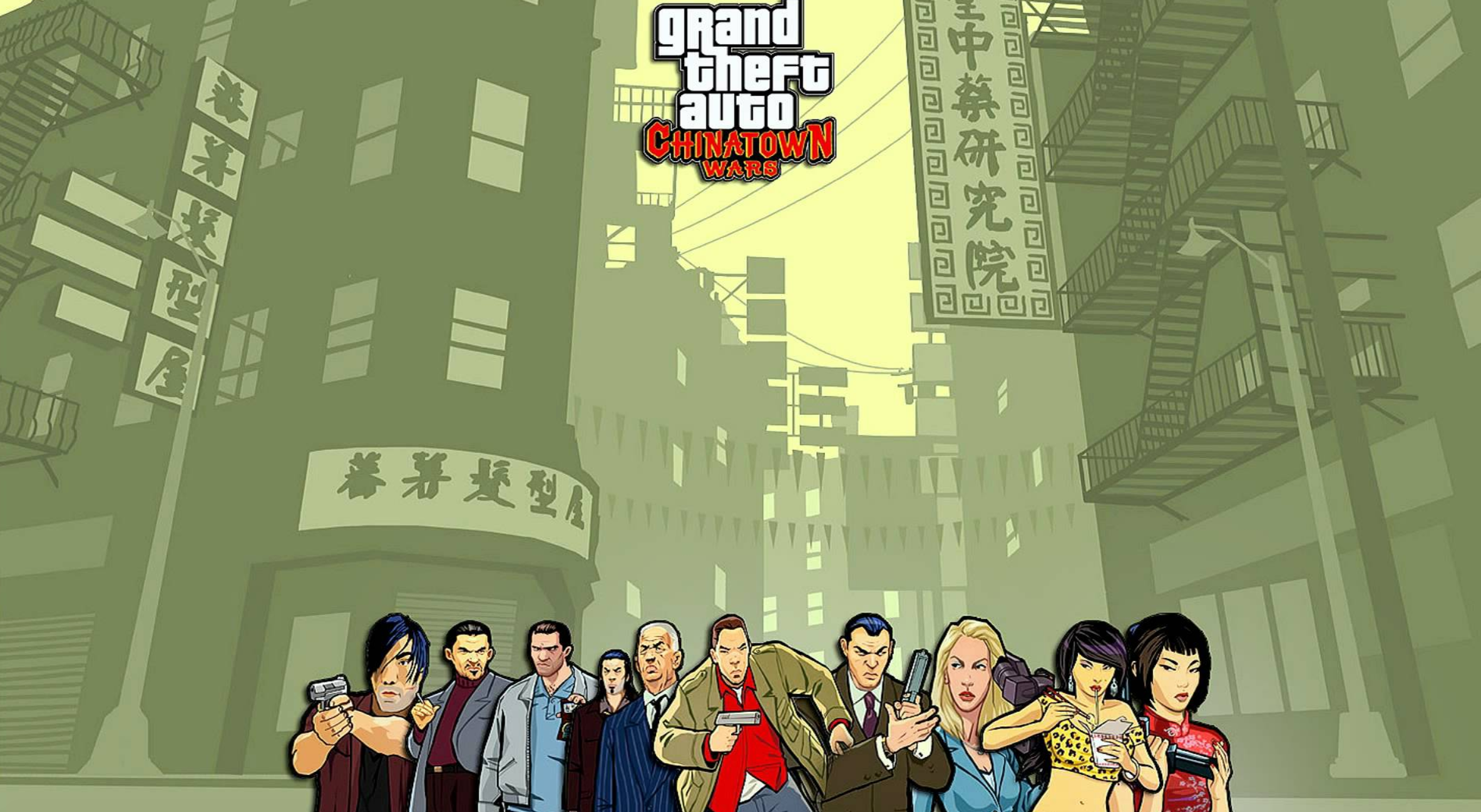 Characters from GTA Chinatown Wars