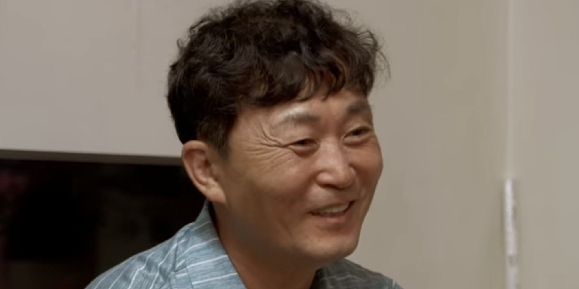Jihoon&rsquo;s dad 90 Day Fiancé