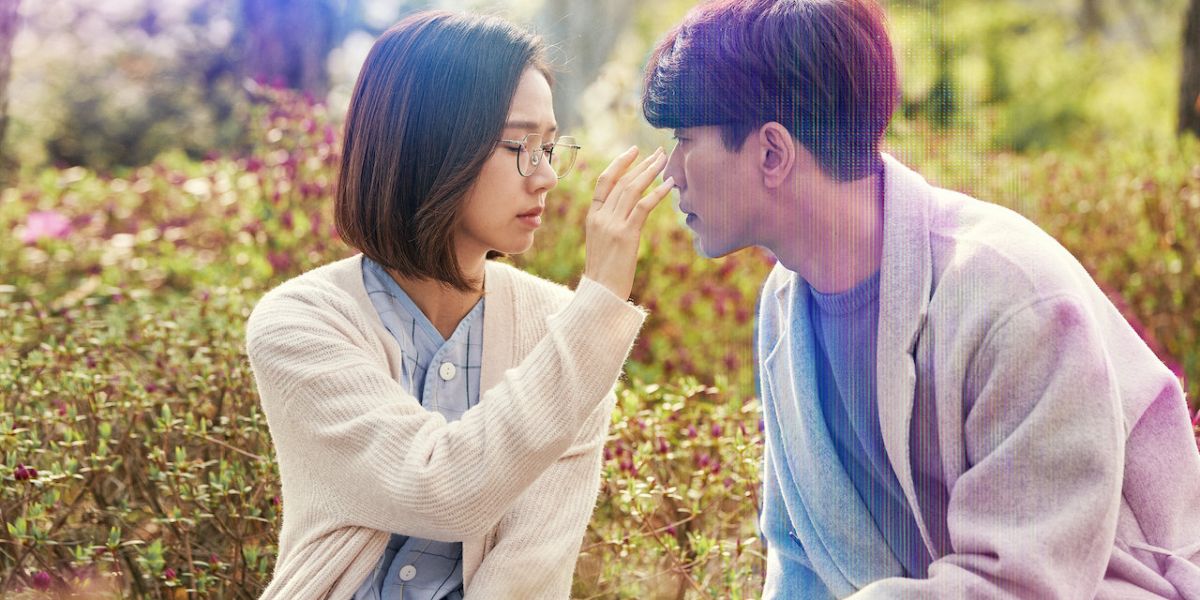 My Holo Love, kdrama
