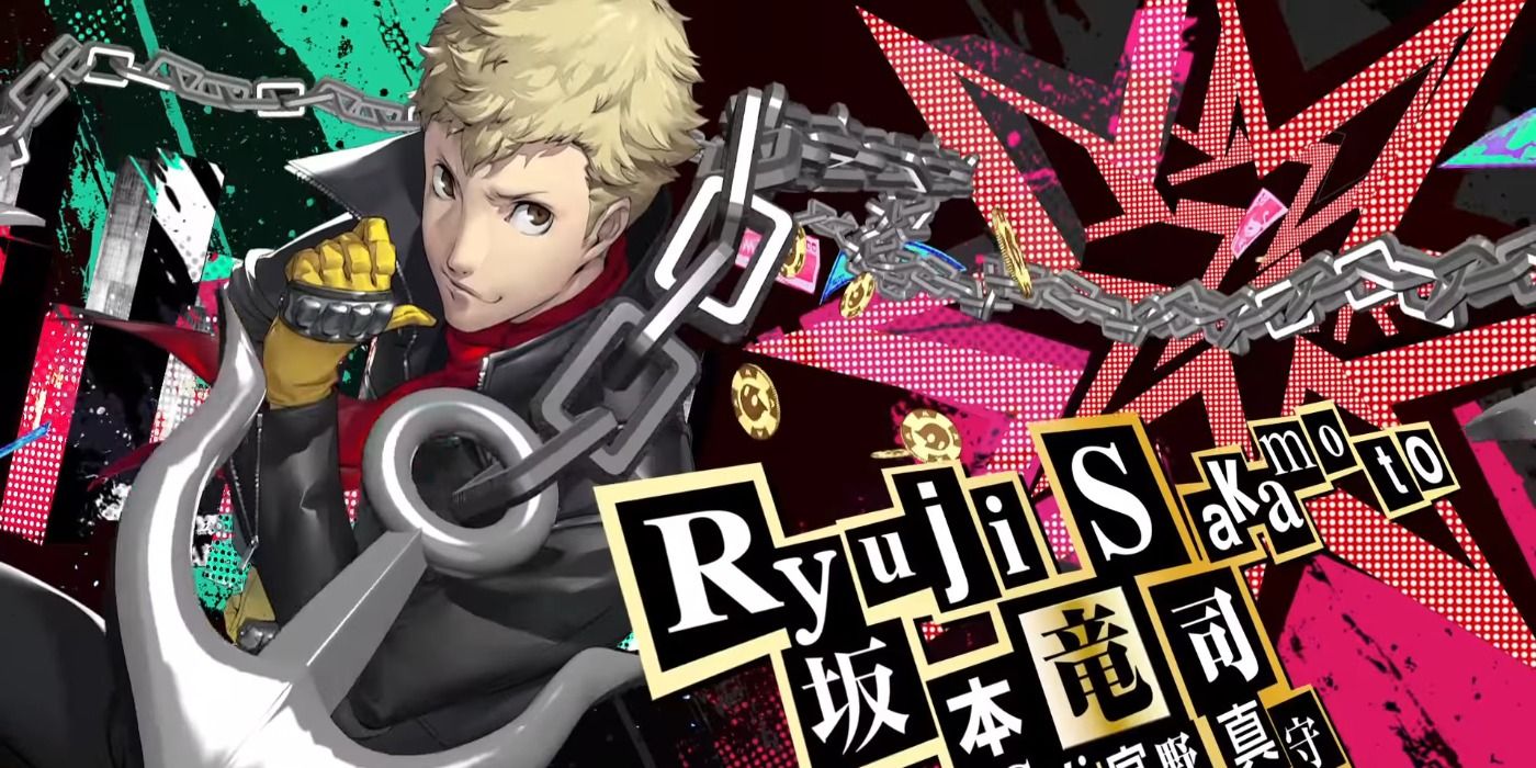 Persona 5 Royal Ryuji