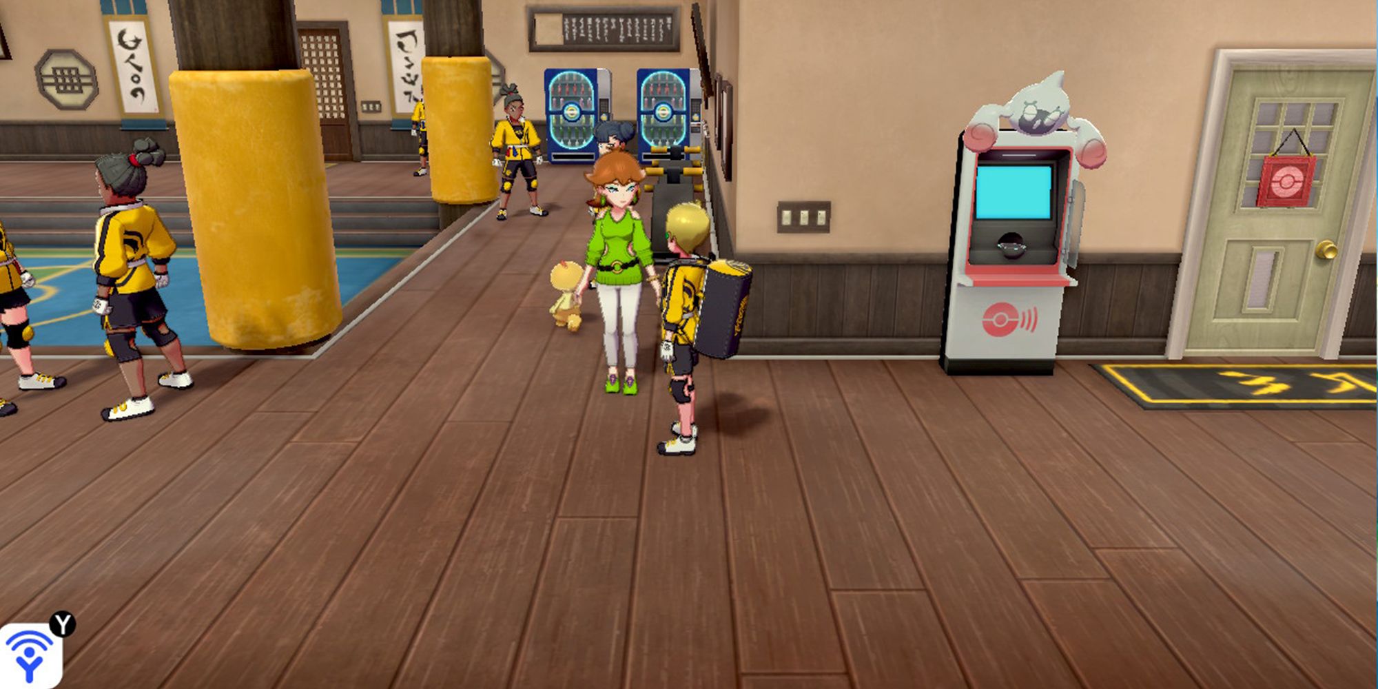 Pokemon Sword and Shield Dojo Watts
