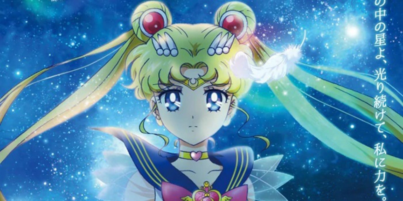 Sailor Moon: Eternal Anime Movies Delayed to 2021 | Screen ...