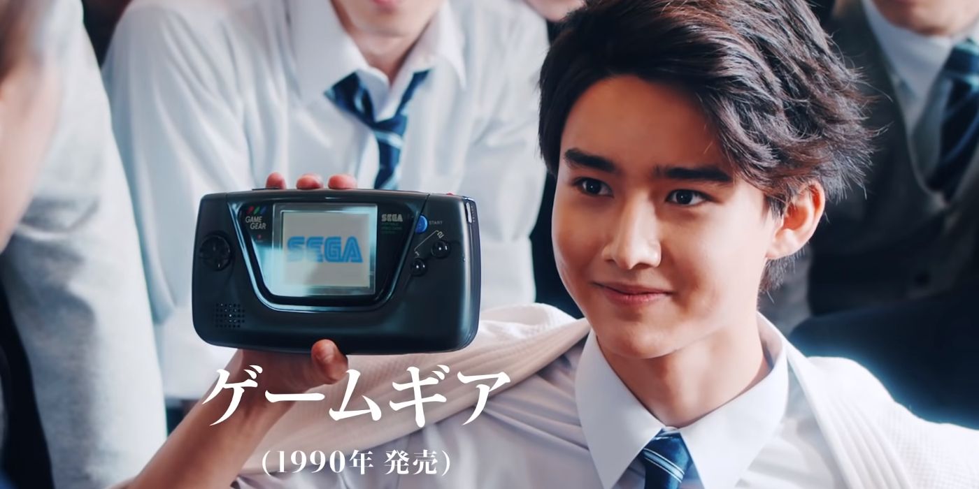 Sega Shiro Skit Handheld