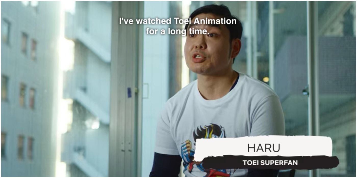 Toei Animation Superfan
