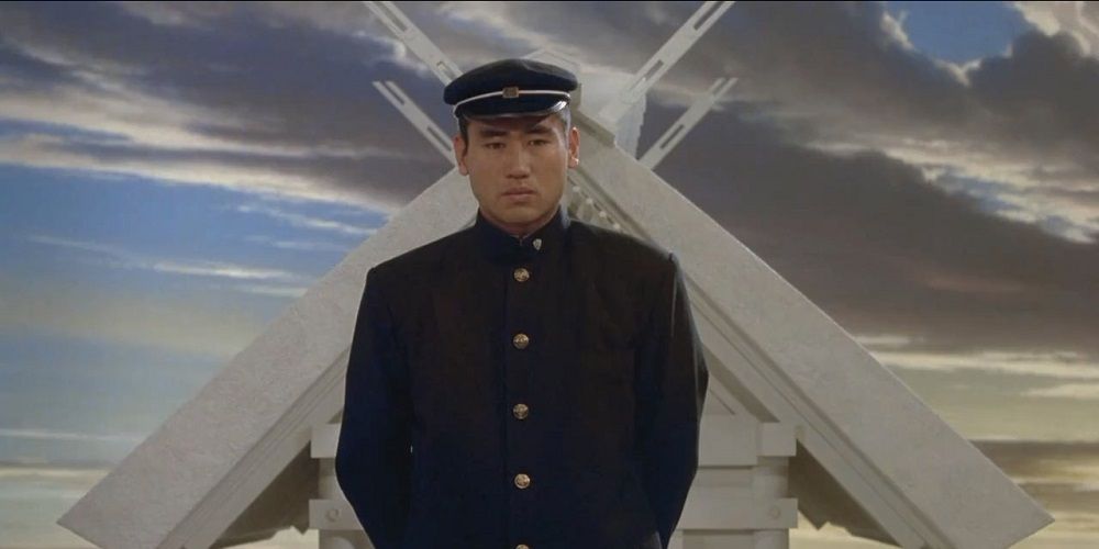 Mishima: A Life In Four Chapters