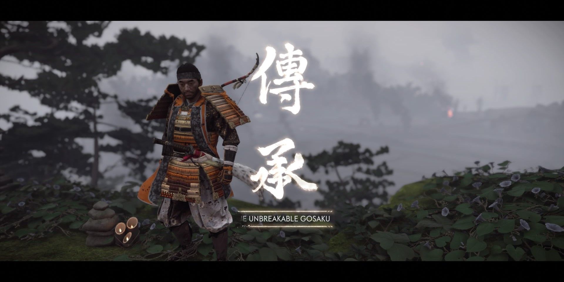 How To Get Gosaku S Armor In Ghost Of Tsushima   Ghost Of Tsushima Gosakus Armor 2 