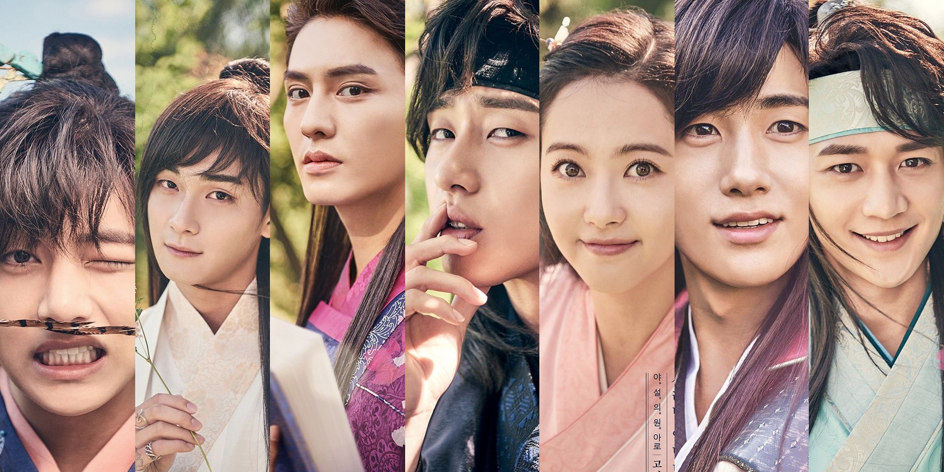 Side by side images of the main characters in Hwarang: The Poet Soldier of Youth