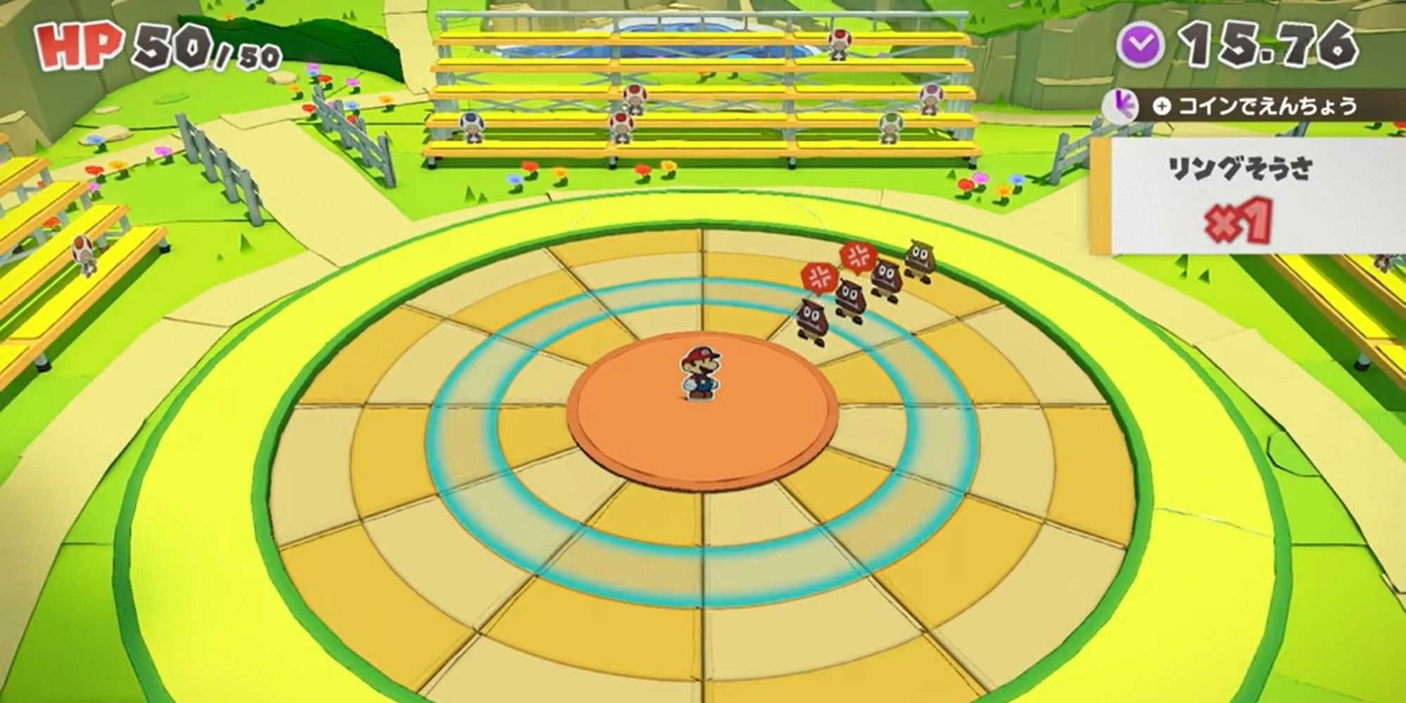 The battle ring for Paper Mario: The Origami King