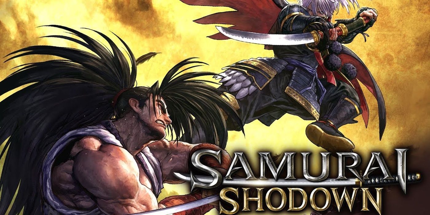Title Screen for the Samurai Showdown Remake