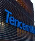 Tencent Promises Stress Free Work Culture At New Next Gen Us Studio