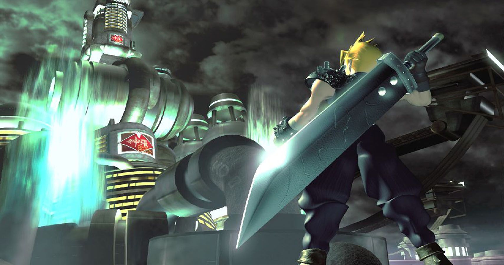 ff7fi