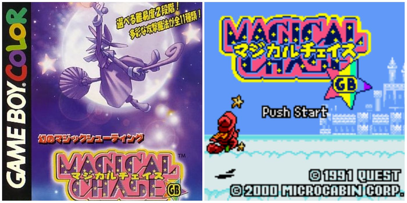 Game Boy Color Hidden Gems Magical Chase GB