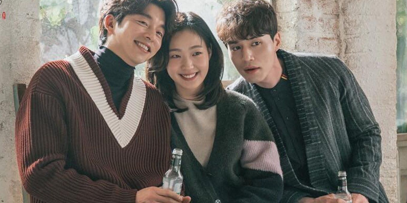 The three main characters from the show Goblin.