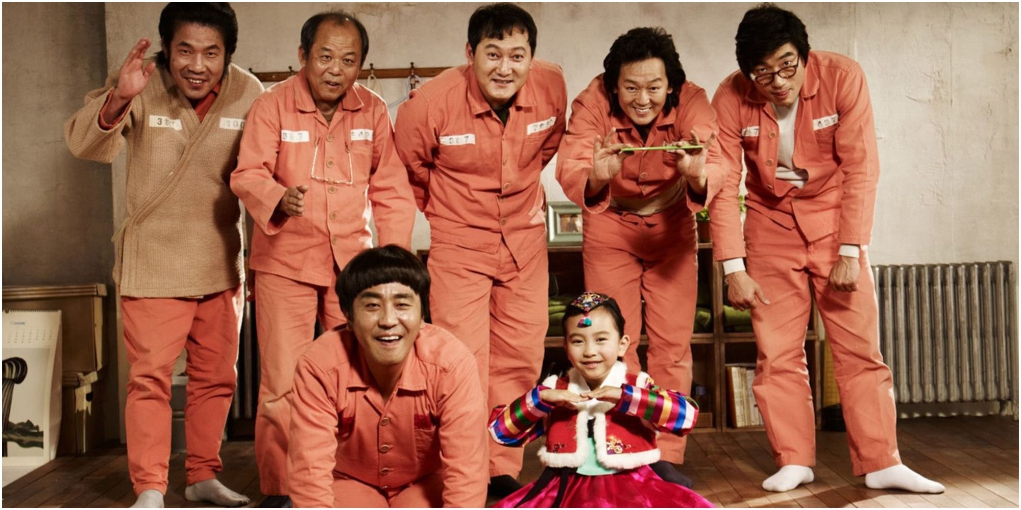 The cast of Miracle In Cell No. 7