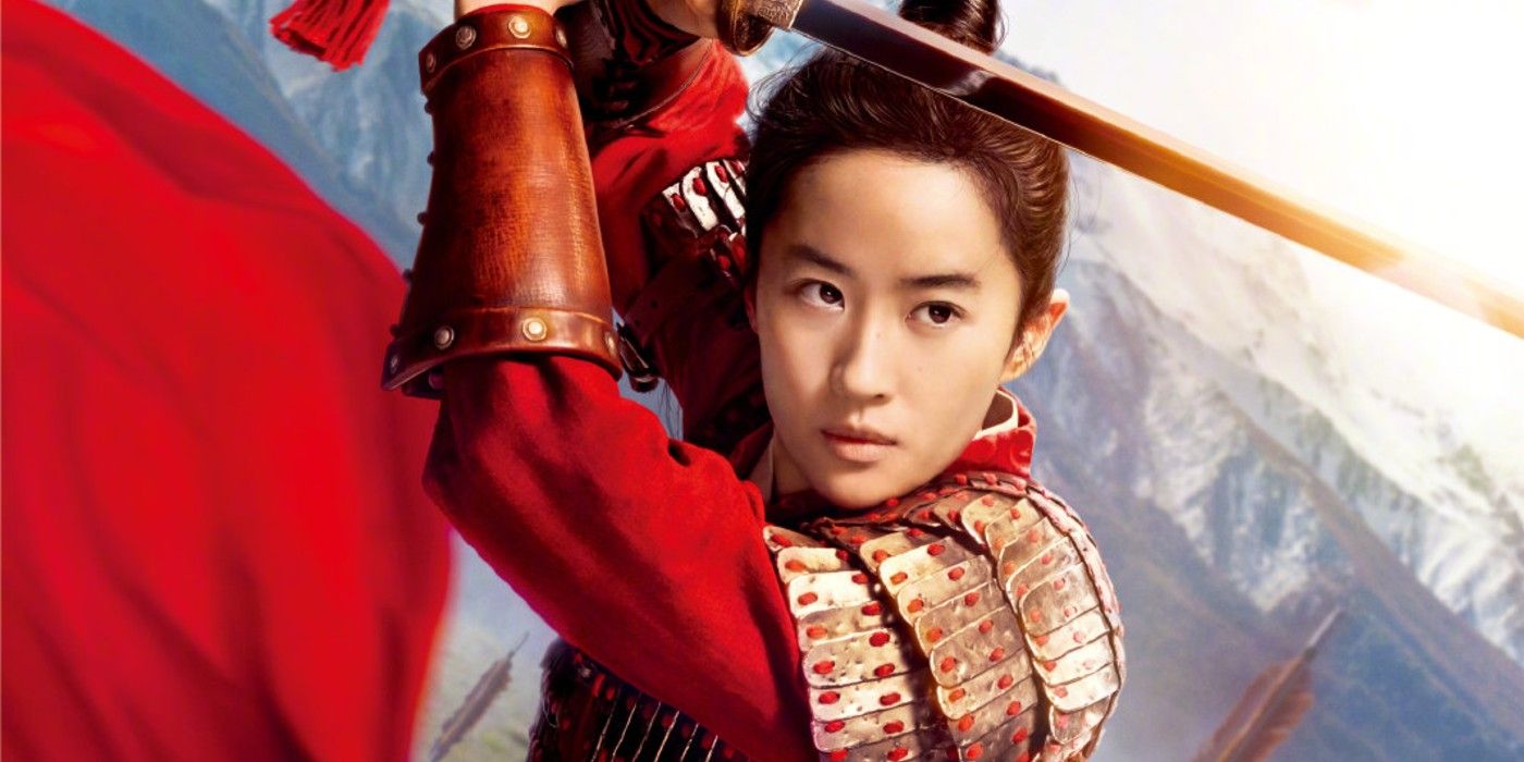 Mulan China poster theatrical run