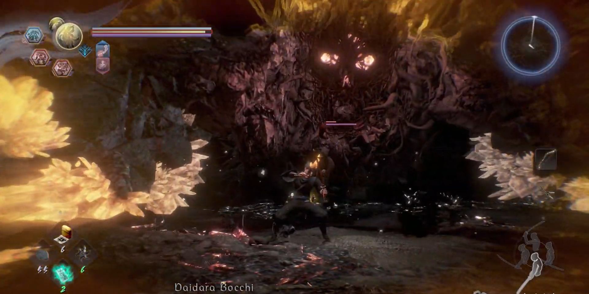 Nioh 2 Daidara Bocci Boss Guide 1