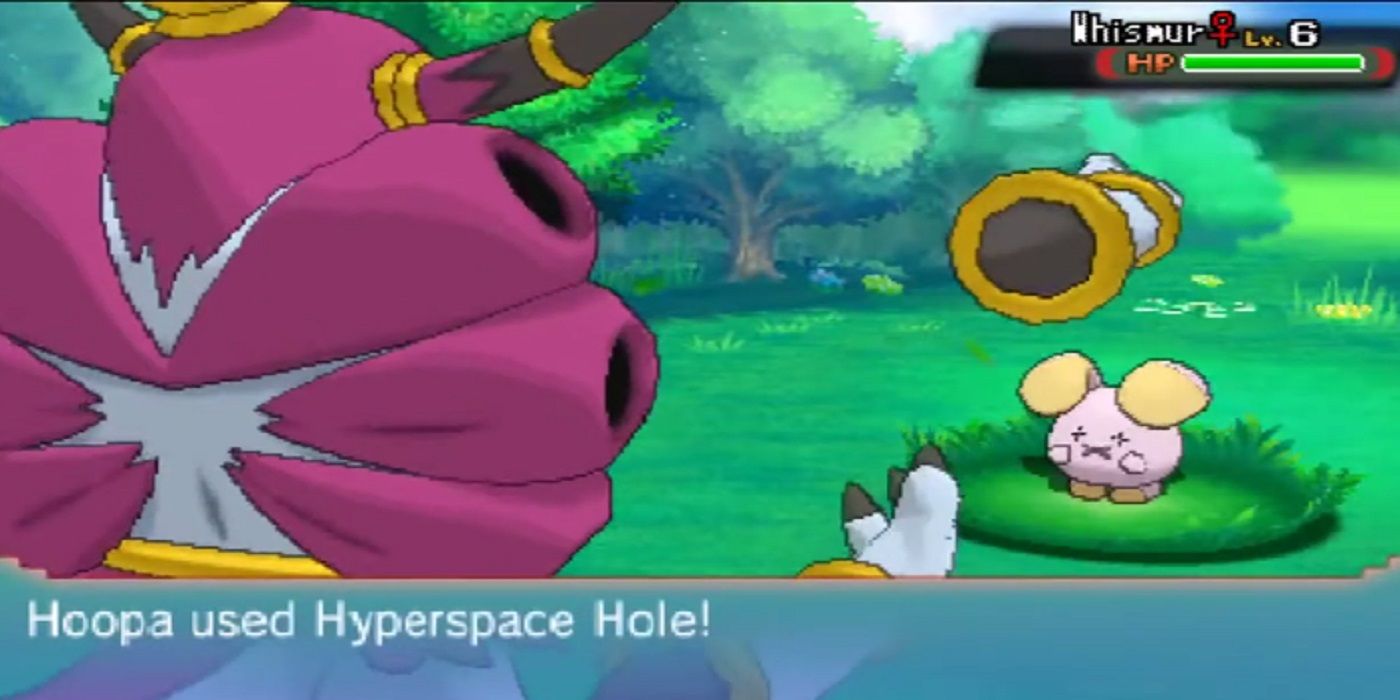 Pokémon Sun & Moon: How To Get Hoopa (& 9 Other Things To Know About The  Pokémon)