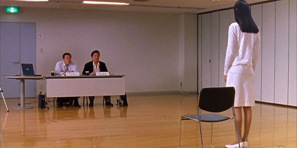 Audition (1999)