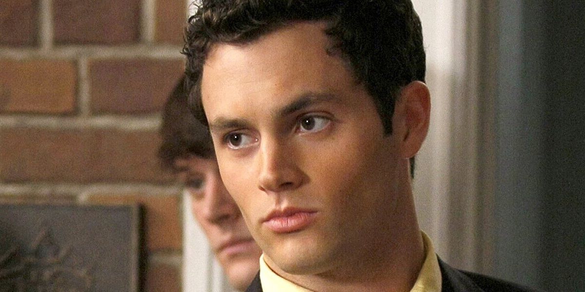 Dan Humphrey Cropped