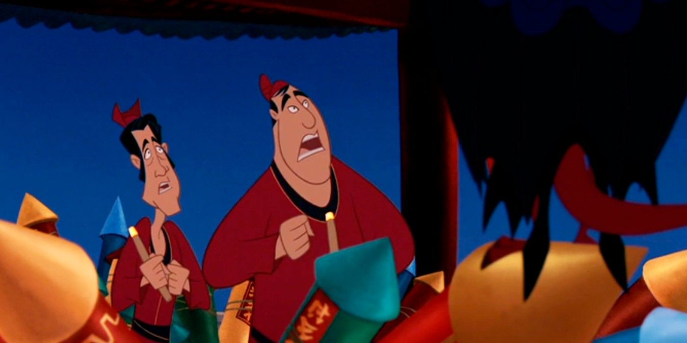 The directors of Mulan (1998) as they appear in the animated film