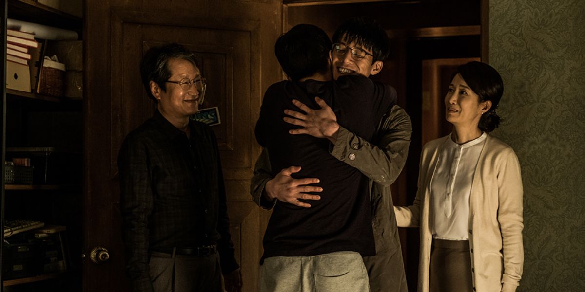Kang Ha‑neul in South Korean film Forgotten