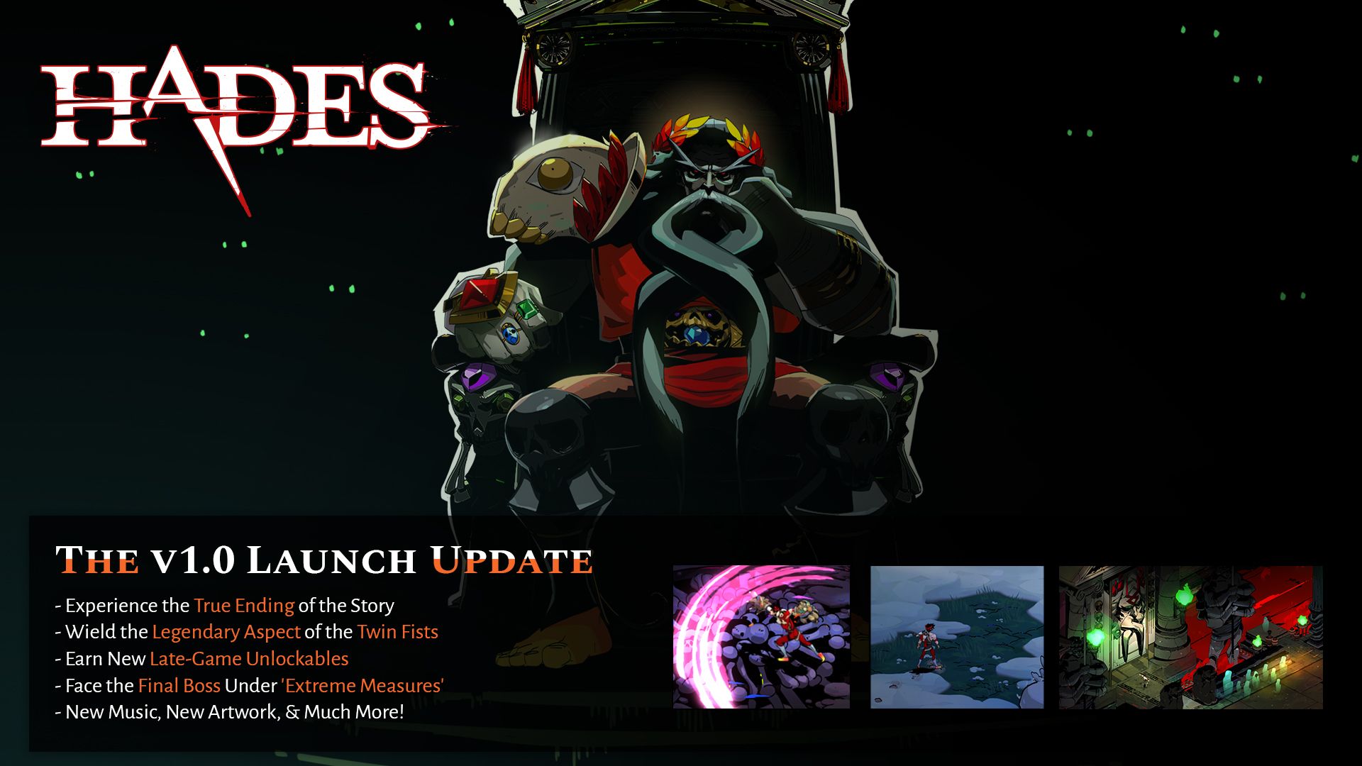 Hades ver1.0 update