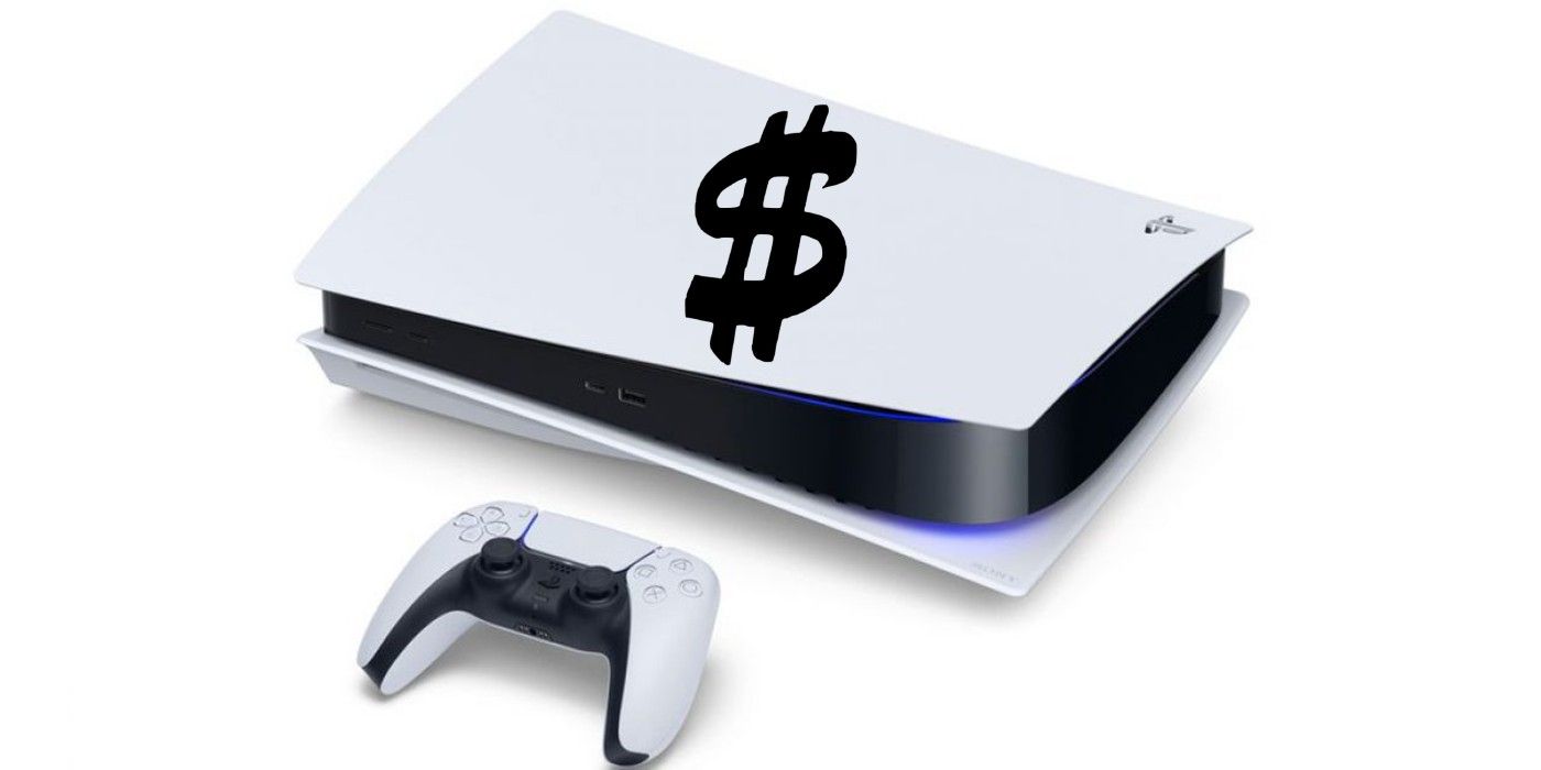 Dollar Sign on PlayStation 5