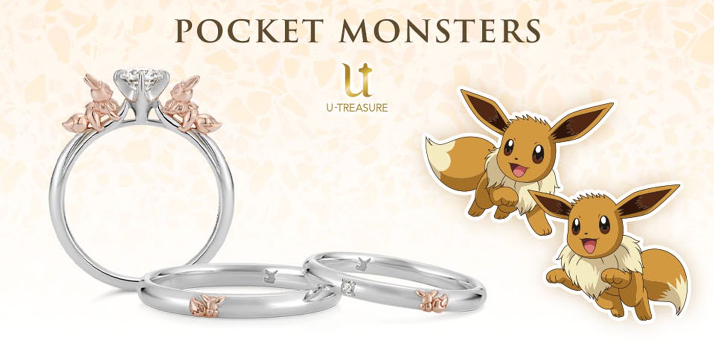 Pokemon wedding ring eevee collection