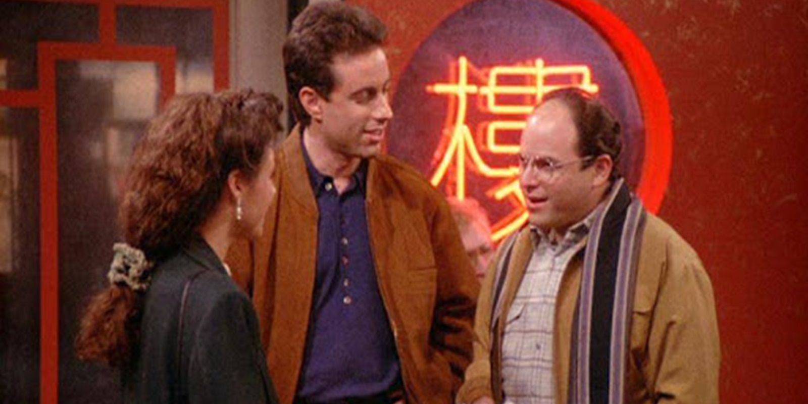 Elaine, Jerry e George no episódio "The Chinese Restaurant" de Seinfeld