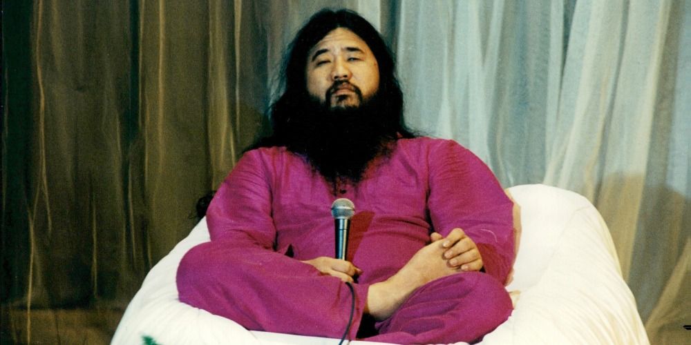 A Japanese Cult Documentary Aum Shinrikyo