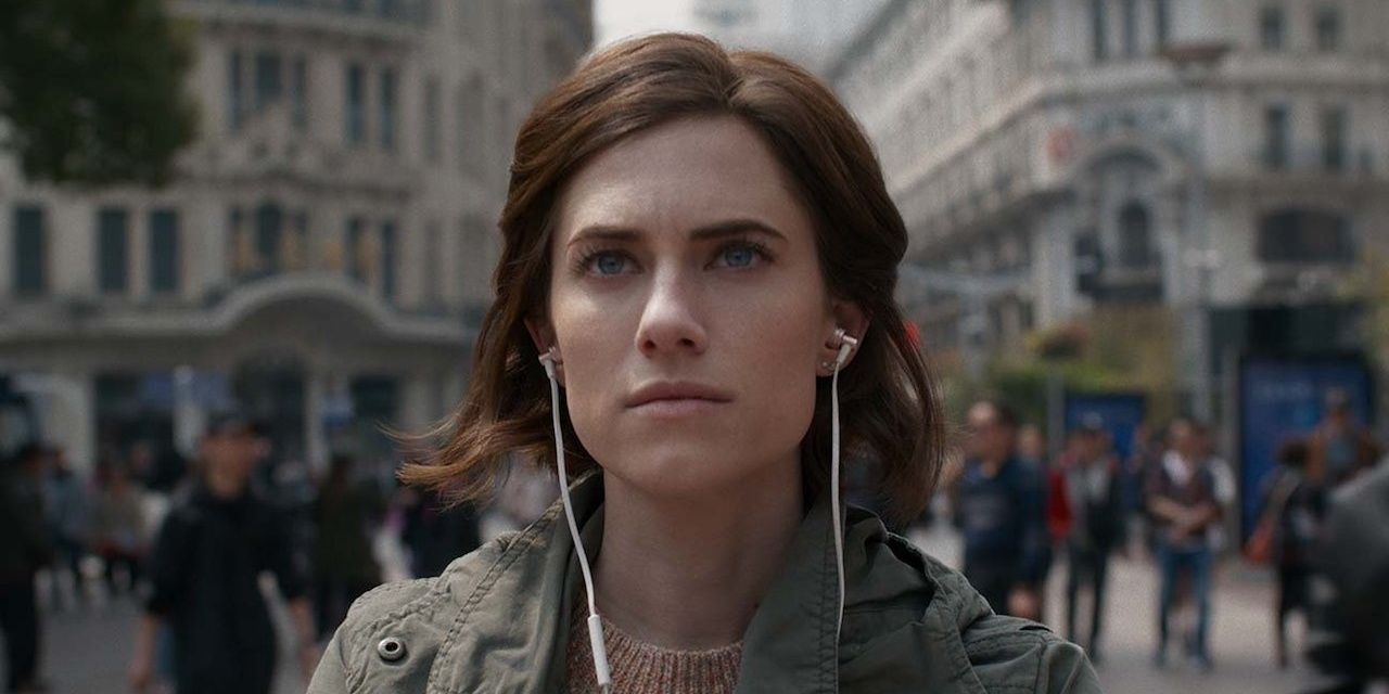 Alison Williams in The Perfection
