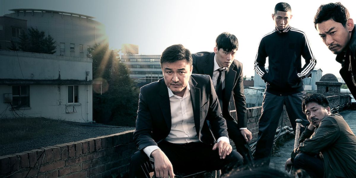 Woo Je-Mun and criminal crew on rooftop in Bad Guys: Vile City