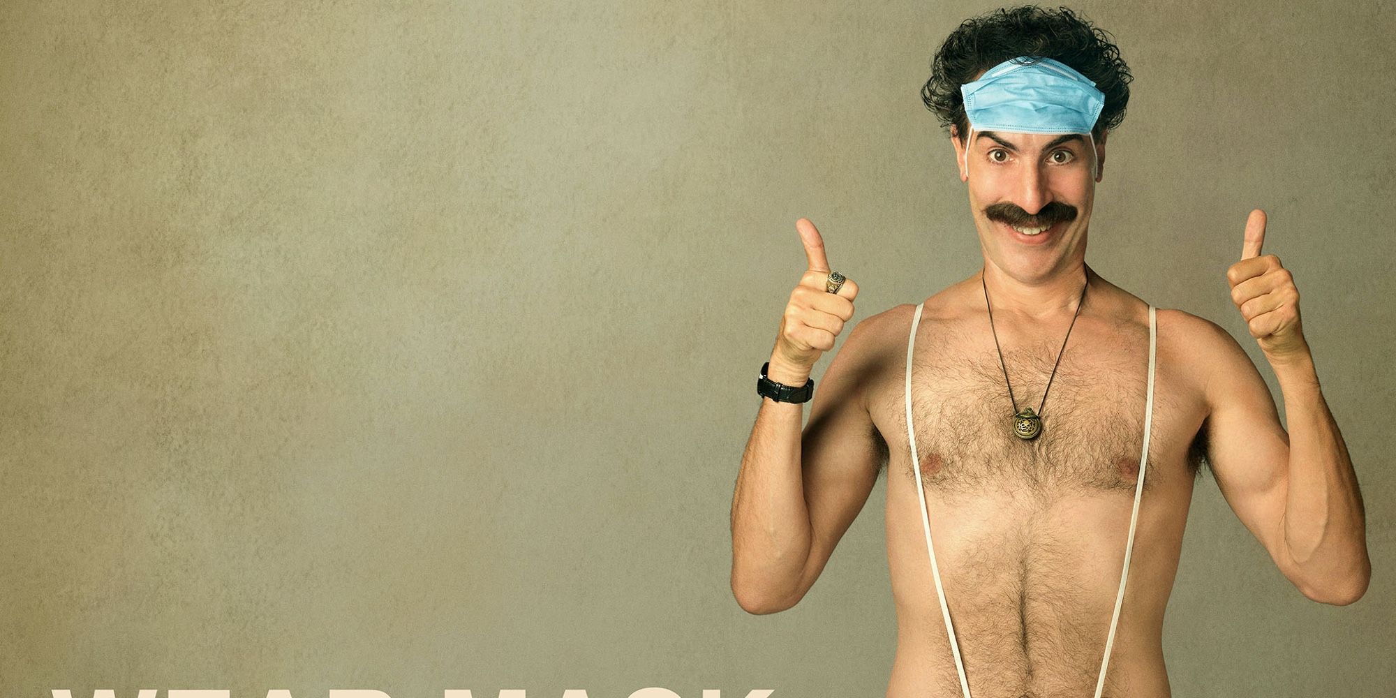 Borat 2 movie poster cropped