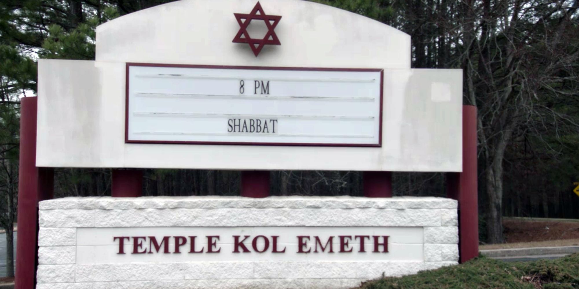 Borat 2 Temple Kol Emeth