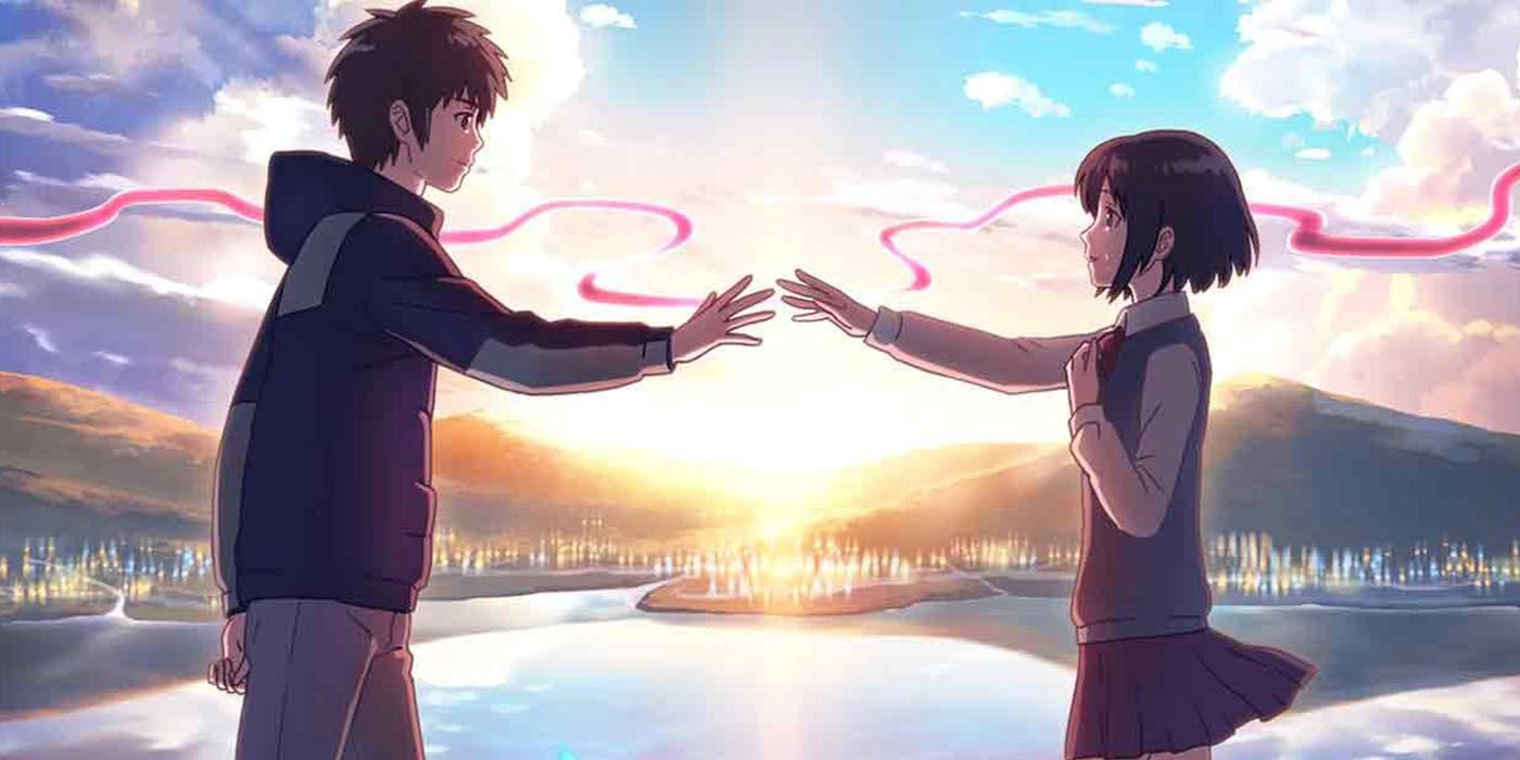 RADWIMPS - School Road & Itomori School (Kimi no Na wa/Your Name OST) -  YouTube