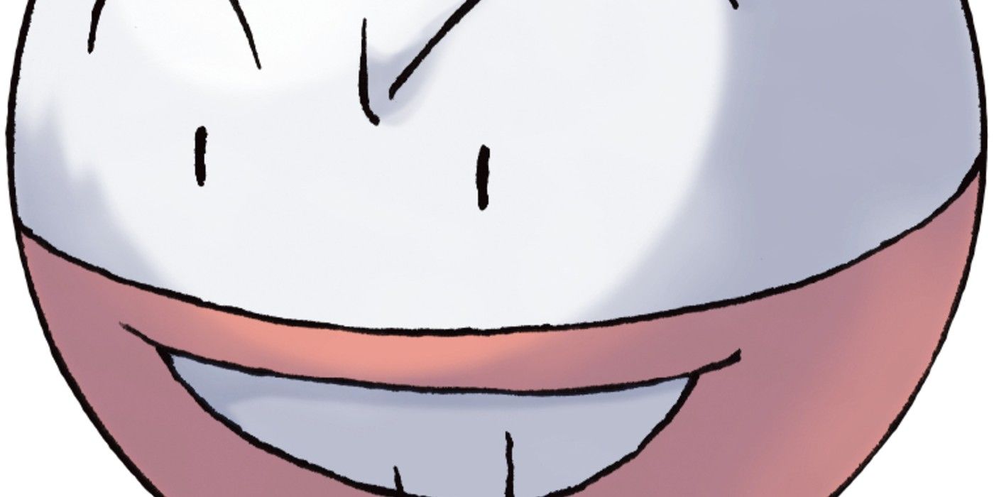 Electrode Electrode