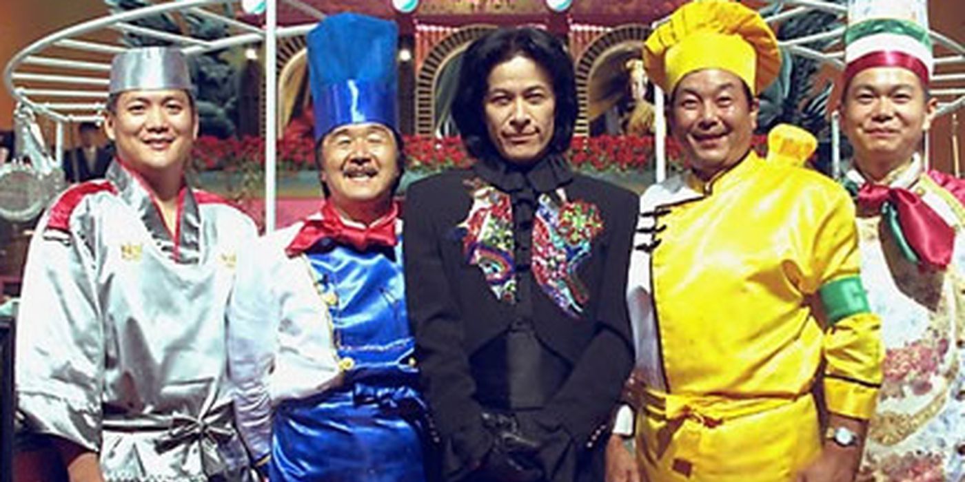 Iron Chef Japan Cropped