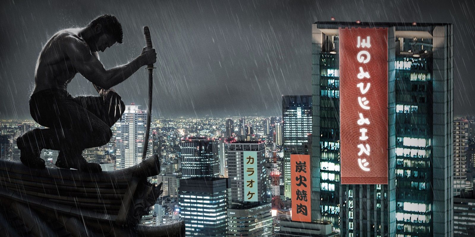 James Mangold&rsquo;s The Wolverine