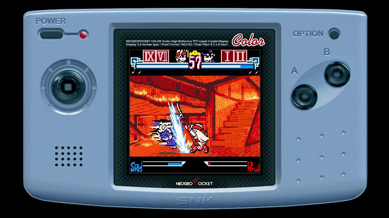 The Last Blade Fire House