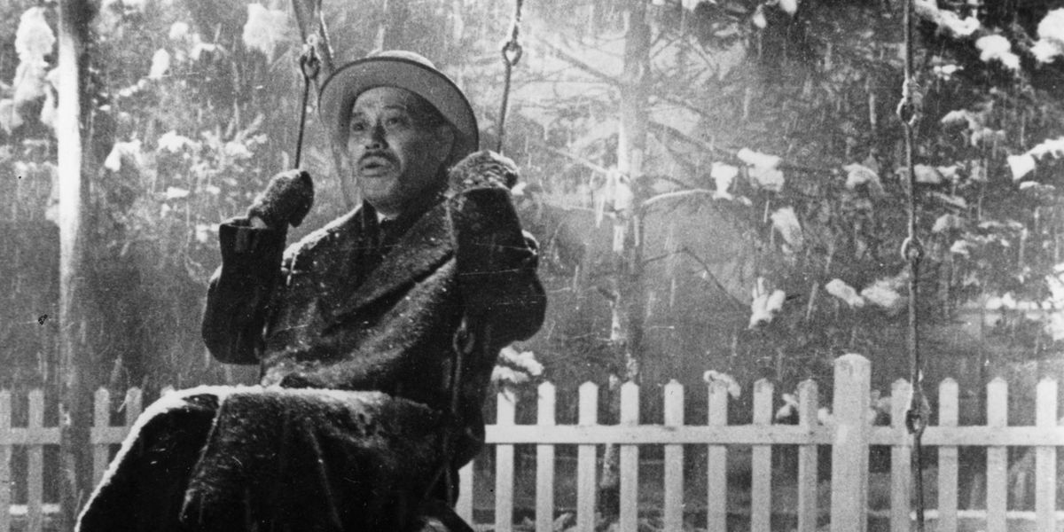 ikiru swing