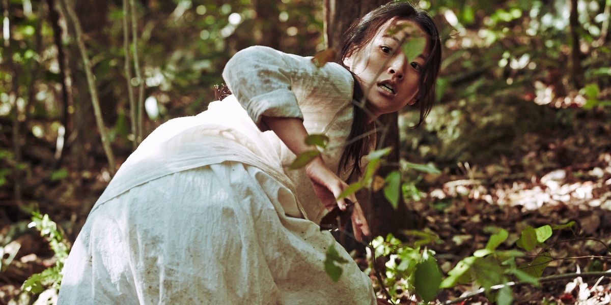 A woman in the woods in The Wailing