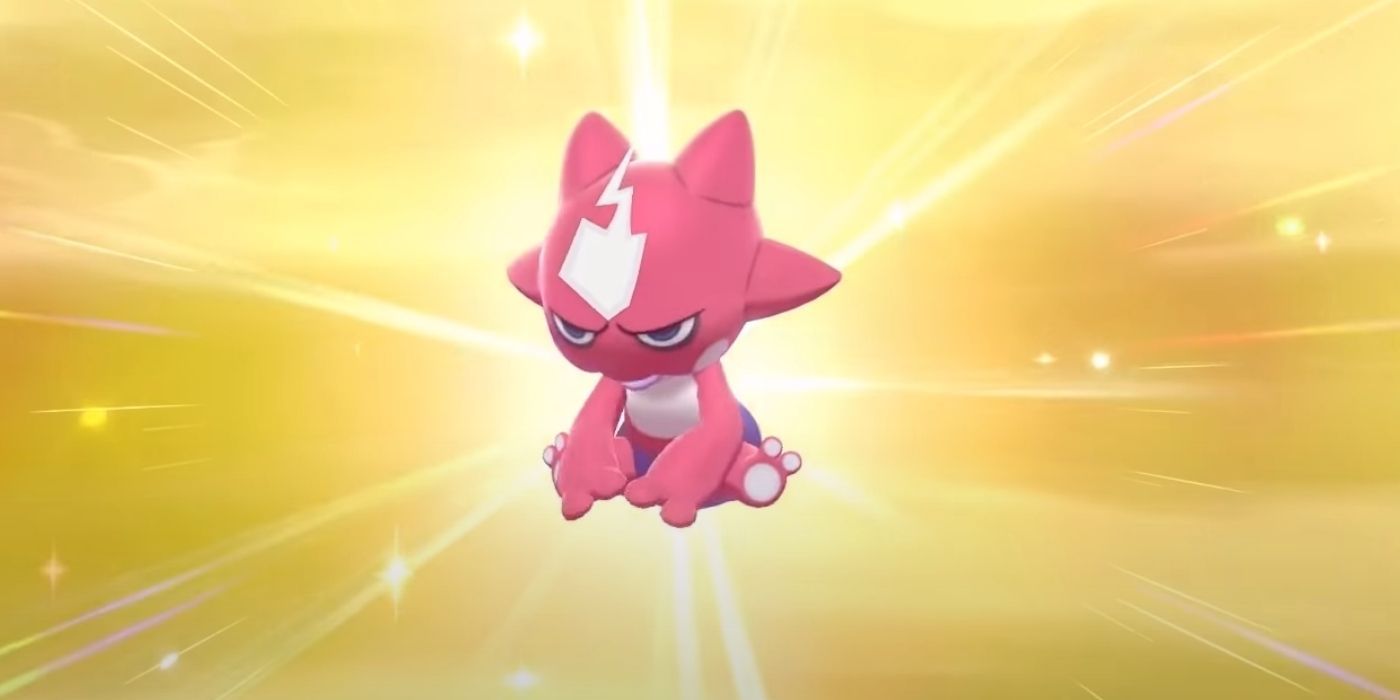 A shiny Toxel in Pokémon Sword &amp; Shield