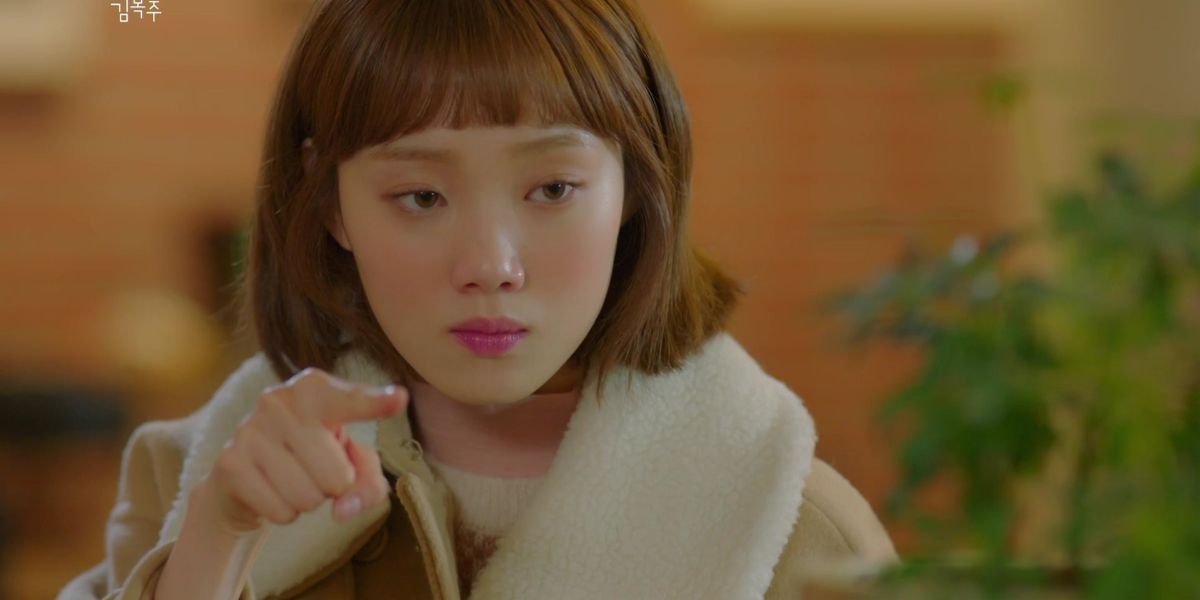 Kim Bok joo Weightlifting Fairy Kim Bok joo kdrama jealous characters