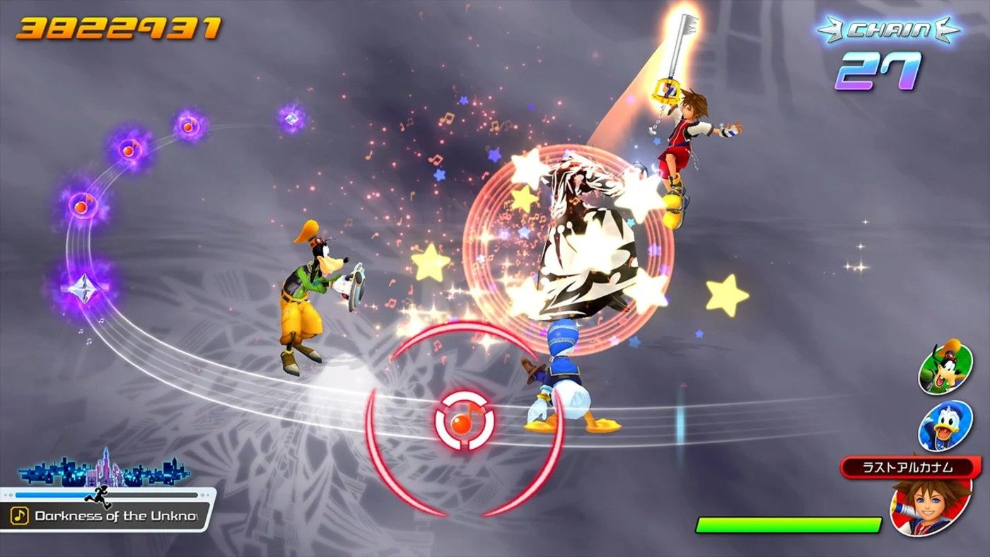 Kingdom Hearts Melody of Memory Boss Battle